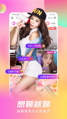 Mức độ phổ biến của việc xem trực tuyến Yunyu Live Broadcast trên quy mô lớn đột nhiên tăng vọt Cư dân mạng: Nữ phát thanh viên có phần mềm siêu đẹp.