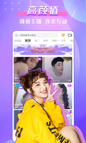 Chất lượng hình ảnh trang đầu tiên của Asian Chinese Boutique trực tuyến đã được nâng cấp Cư dân mạng: Điều chỉnh chất lượng hình ảnh theo ý muốn để tải xuống.